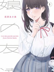 热搜作品目录封面三