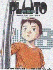 通勤碎片清单封面